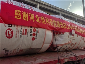 q345r材質(zhì)和q235b材質(zhì)到底哪個(gè)好？