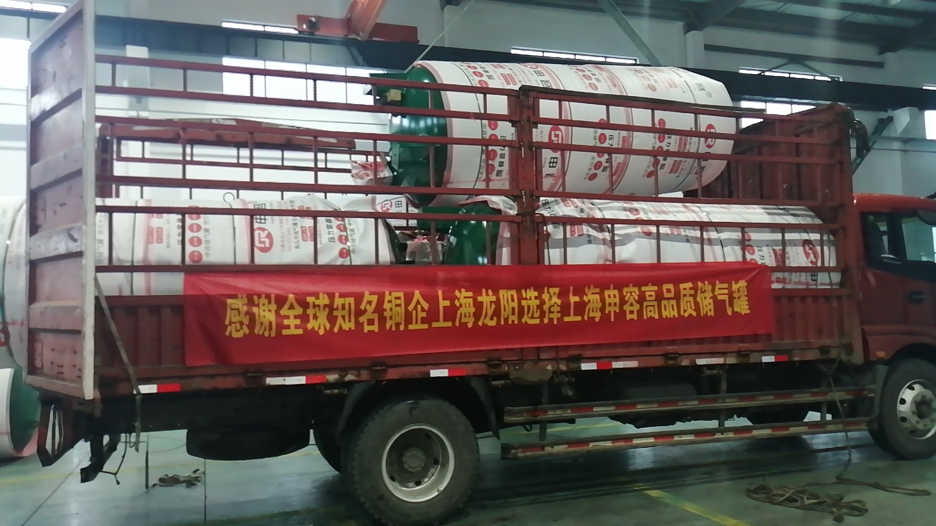 q345r材質和q235b材質到底哪個好？